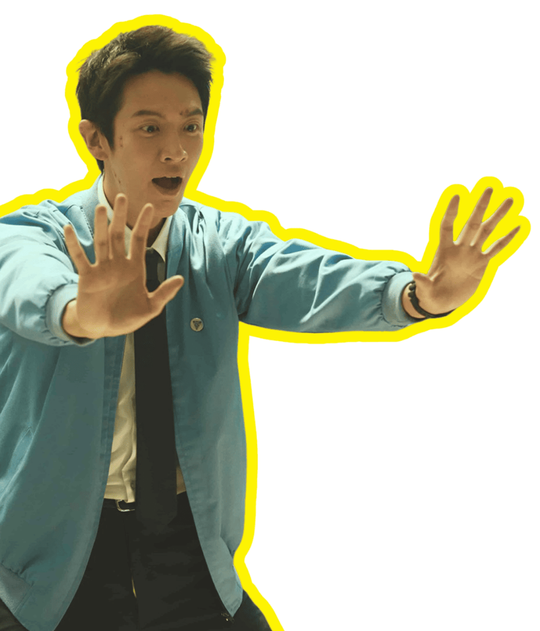 クー・チェンドン